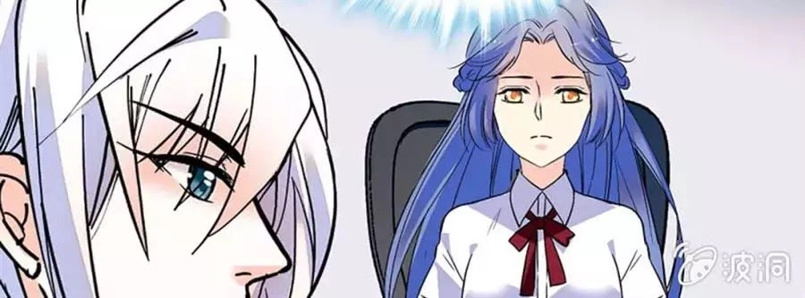 Tịch Nhan Hoa Nở Chỉ Vì Em Chapter 108 - 3