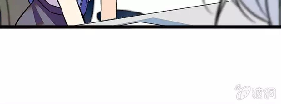 Tịch Nhan Hoa Nở Chỉ Vì Em Chapter 108 - 9