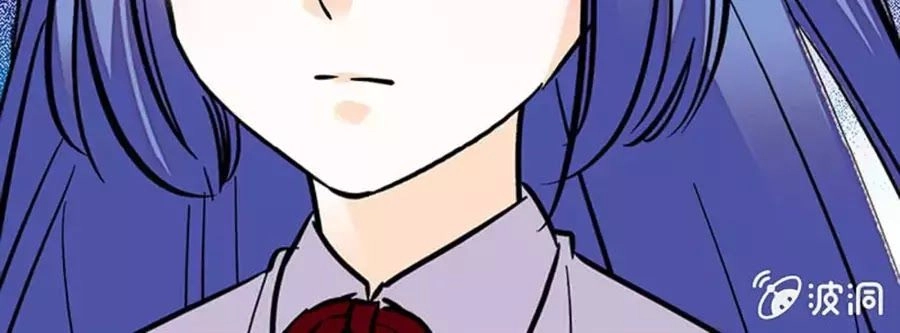 Tịch Nhan Hoa Nở Chỉ Vì Em Chapter 108 - 12