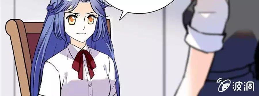 Tịch Nhan Hoa Nở Chỉ Vì Em Chapter 109 - 5