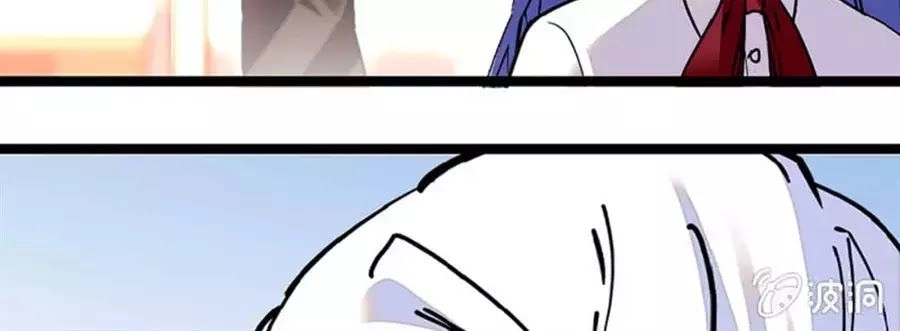 Tịch Nhan Hoa Nở Chỉ Vì Em Chapter 109 - 8