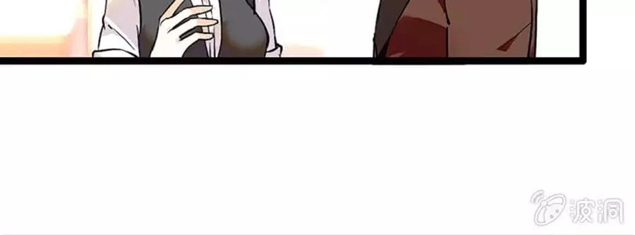 Tịch Nhan Hoa Nở Chỉ Vì Em Chapter 109 - 11