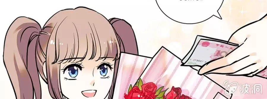 Tịch Nhan Hoa Nở Chỉ Vì Em Chapter 109 - 14