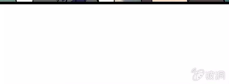 Tịch Nhan Hoa Nở Chỉ Vì Em Chapter 109 - 20