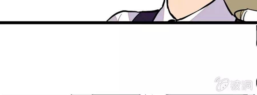 Tịch Nhan Hoa Nở Chỉ Vì Em Chapter 110 - 9