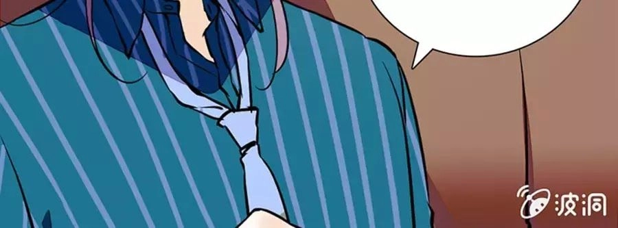 Tịch Nhan Hoa Nở Chỉ Vì Em Chapter 110 - 12