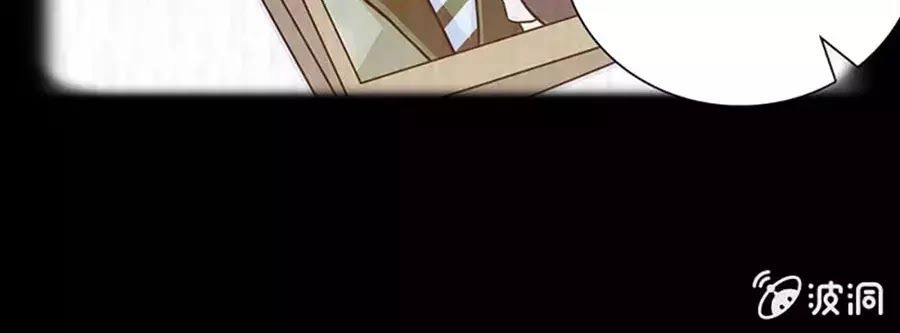 Tịch Nhan Hoa Nở Chỉ Vì Em Chapter 110 - 18