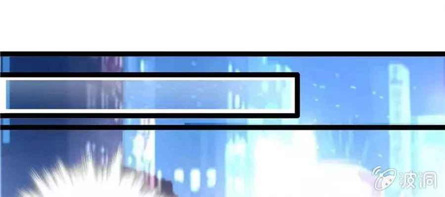 Tịch Nhan Hoa Nở Chỉ Vì Em Chapter 116 - 12