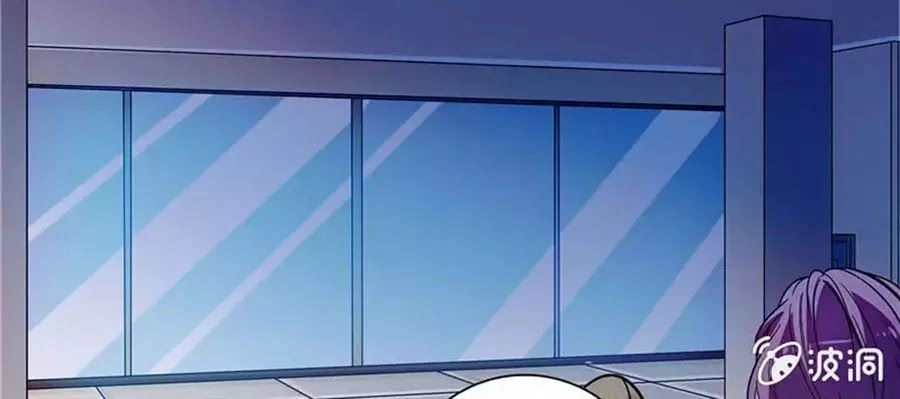 Tịch Nhan Hoa Nở Chỉ Vì Em Chapter 117 - 12