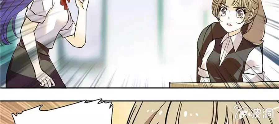 Tịch Nhan Hoa Nở Chỉ Vì Em Chapter 124 - 4