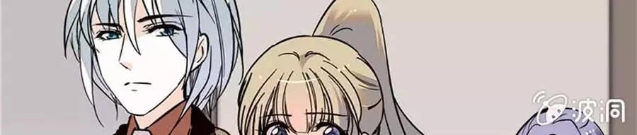 Tịch Nhan Hoa Nở Chỉ Vì Em Chapter 124 - 14