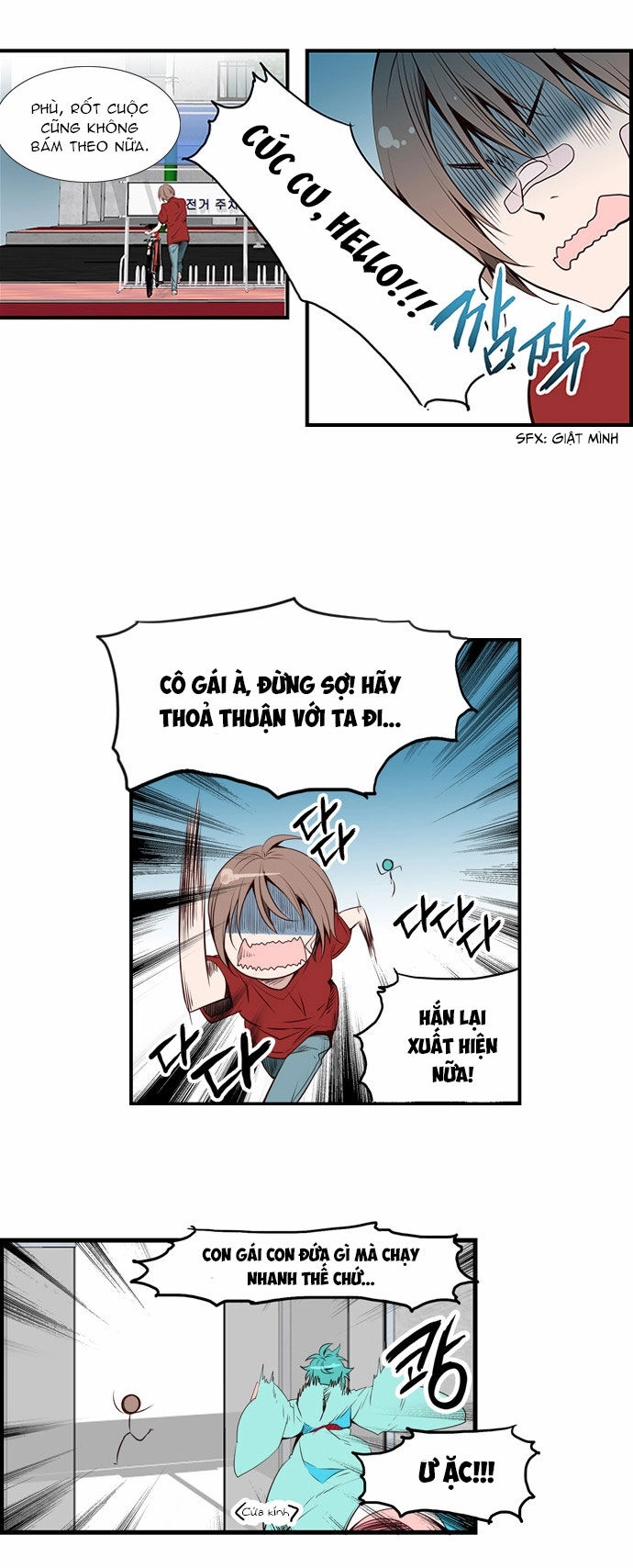 Golden Change Chapter 2 - 27