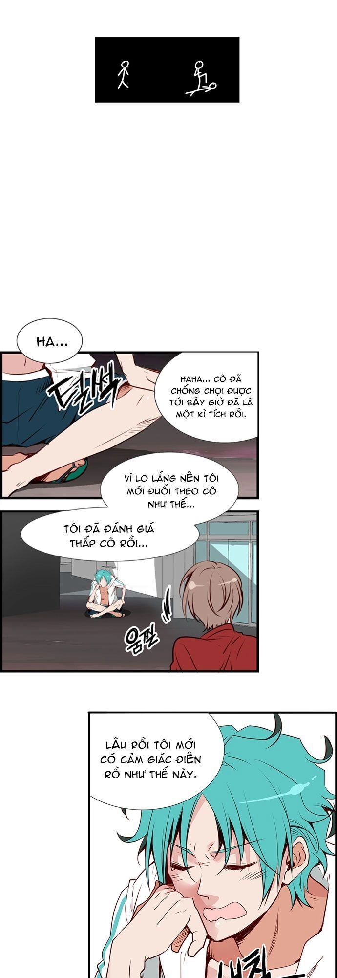 Golden Change Chapter 3 - 7