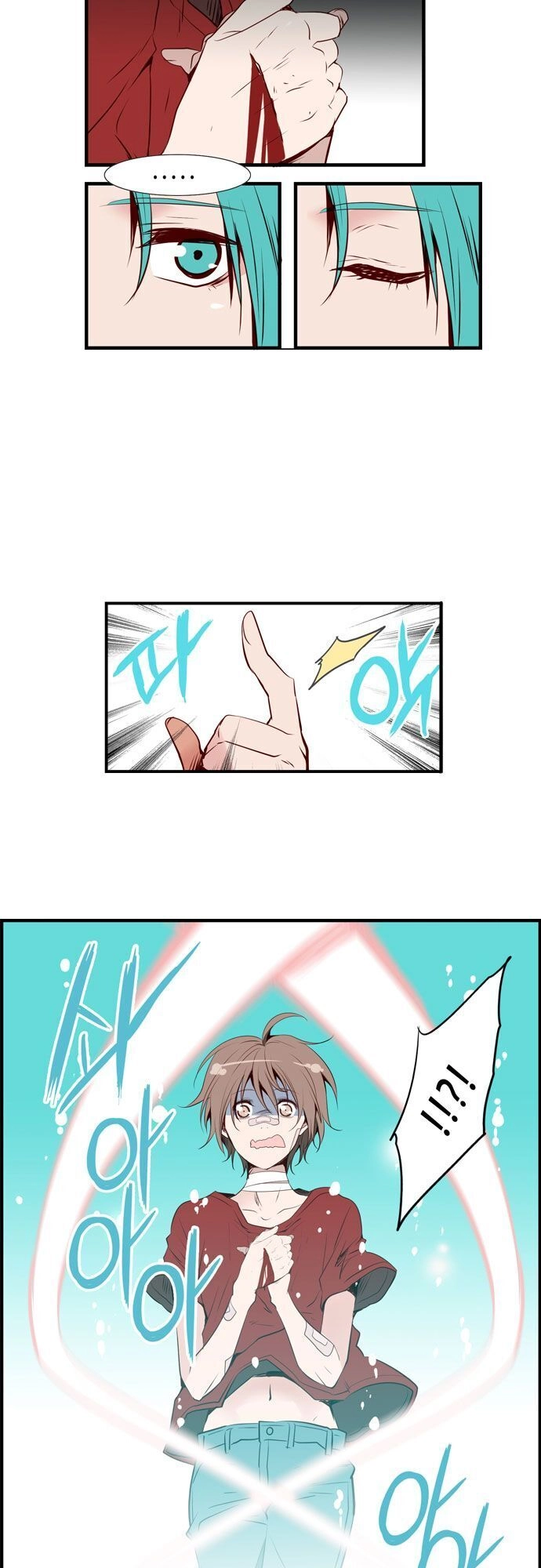 Golden Change Chapter 3 - 9