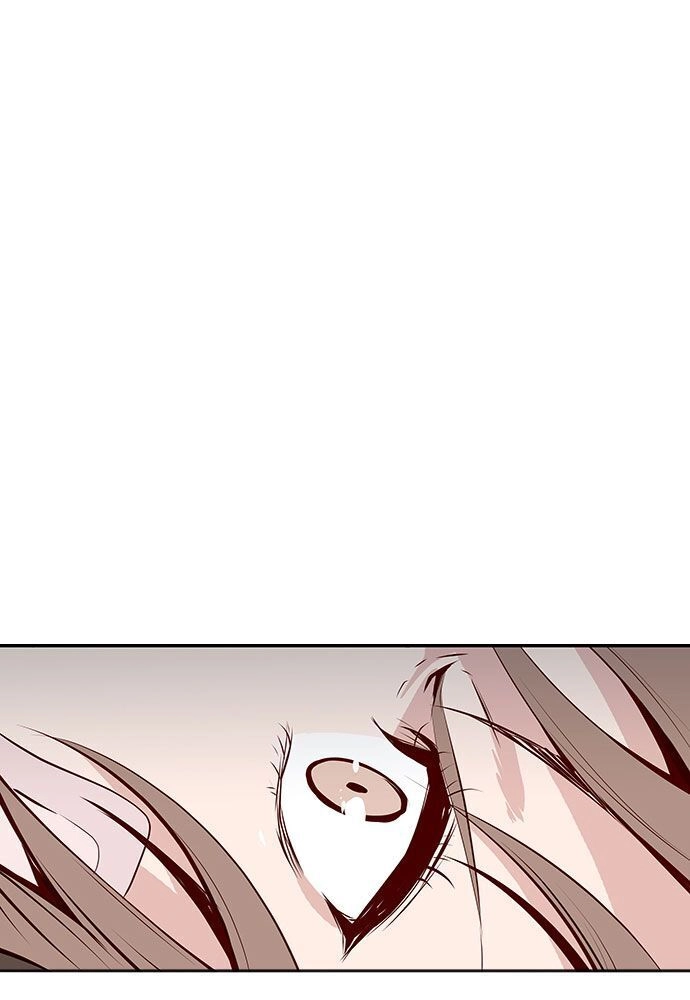 Golden Change Chapter 3 - 26