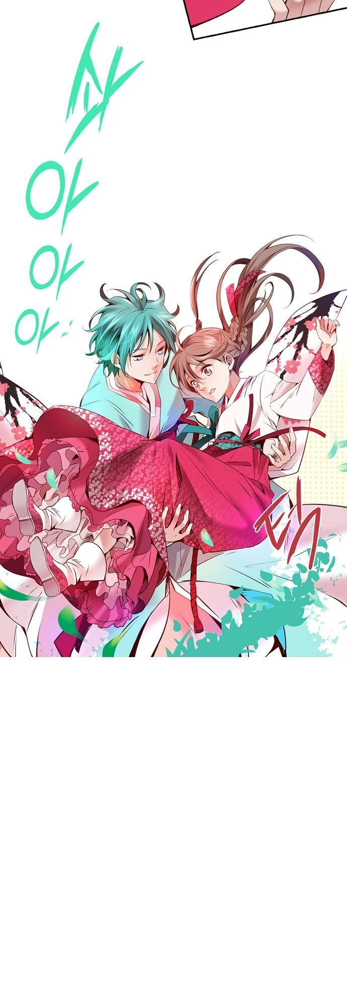 Golden Change Chapter 3 - 39