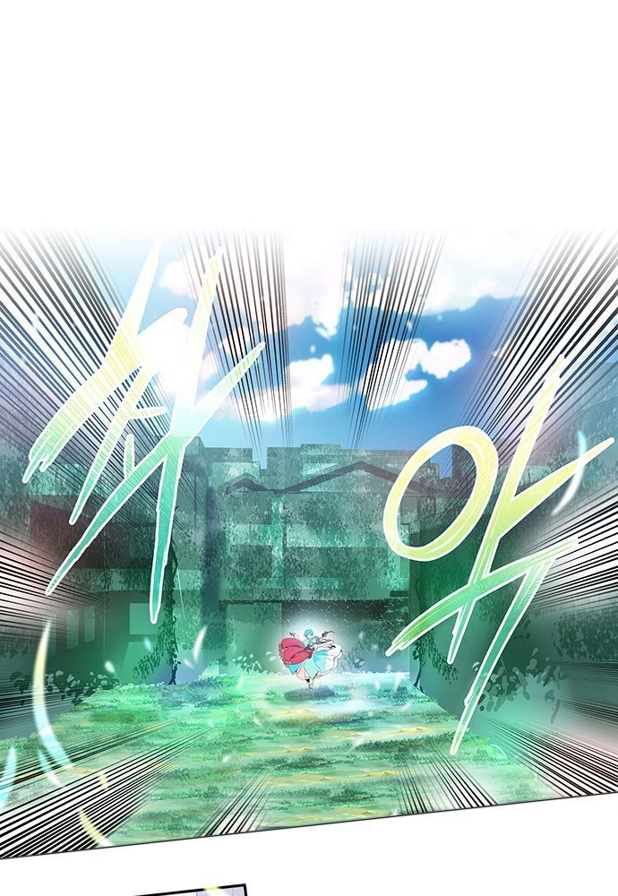 Golden Change Chapter 3 - 40