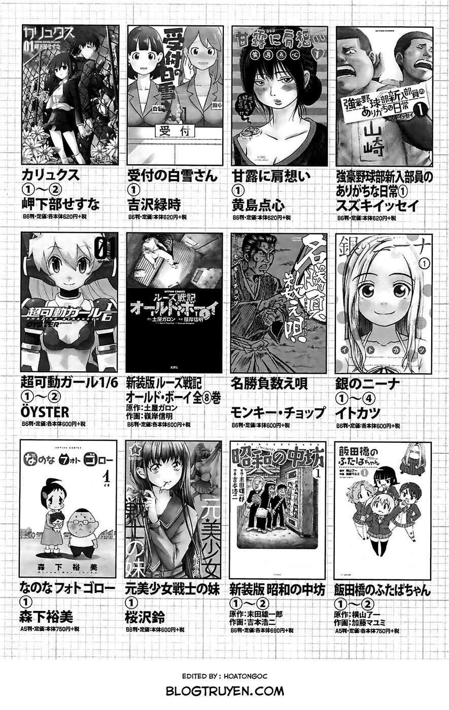 The Maid Dragon Of Kobayashi Chapter 10 - 18