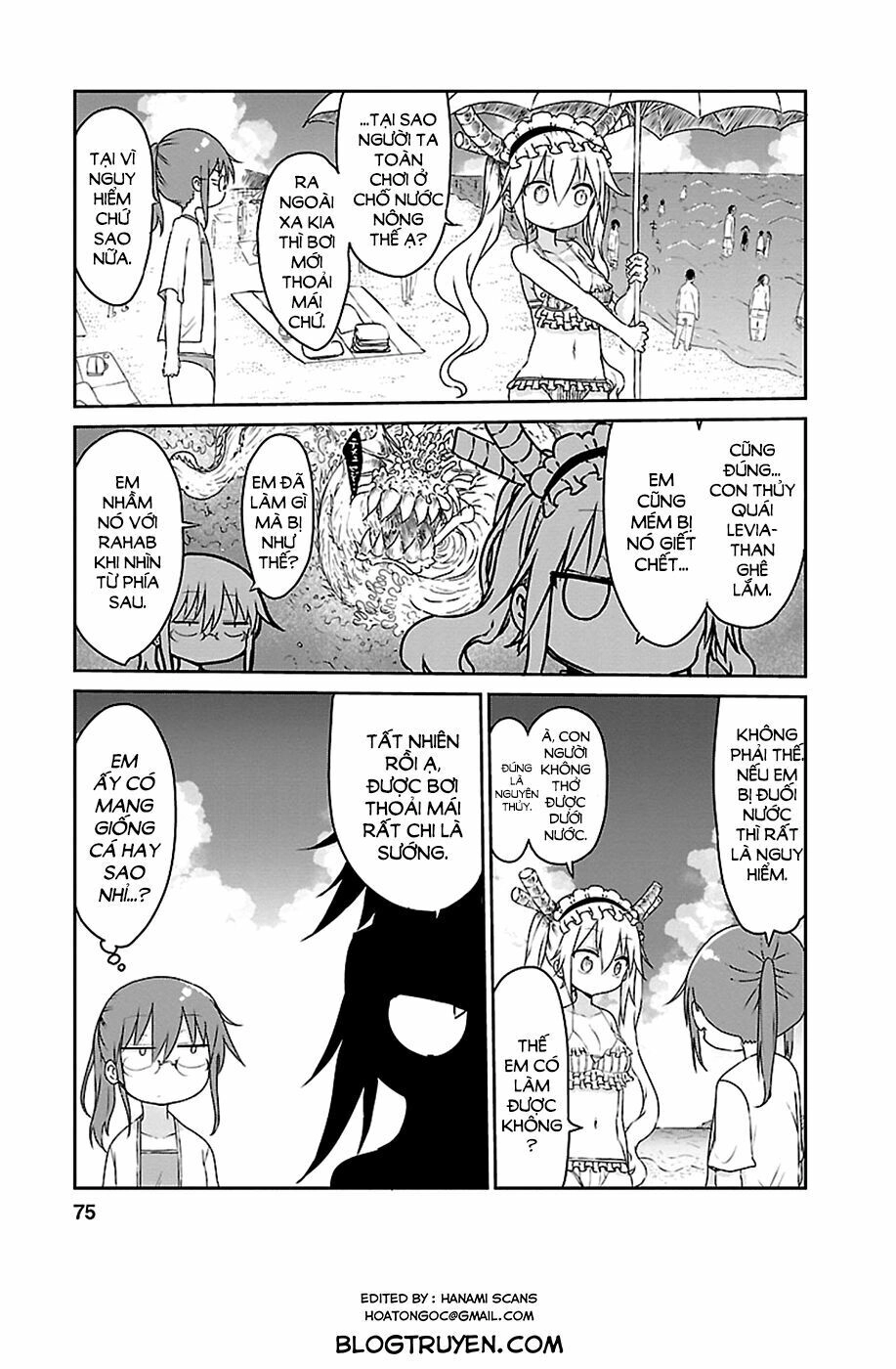 The Maid Dragon Of Kobayashi Chapter 16 - 4