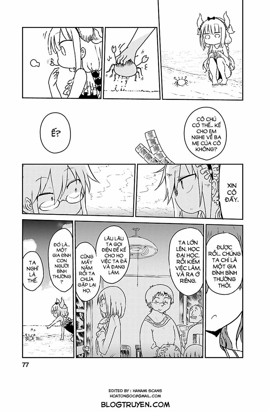 The Maid Dragon Of Kobayashi Chapter 16 - 6