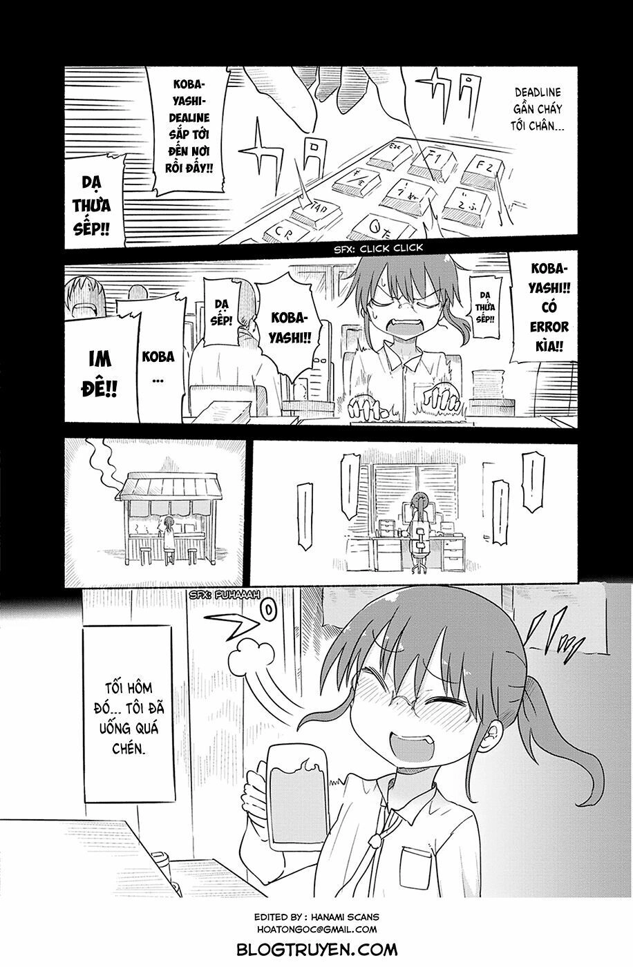 The Maid Dragon Of Kobayashi Chapter 32 - 3