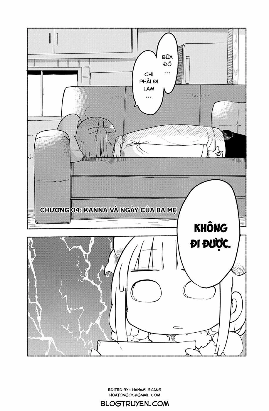 The Maid Dragon Of Kobayashi Chapter 34 - 3