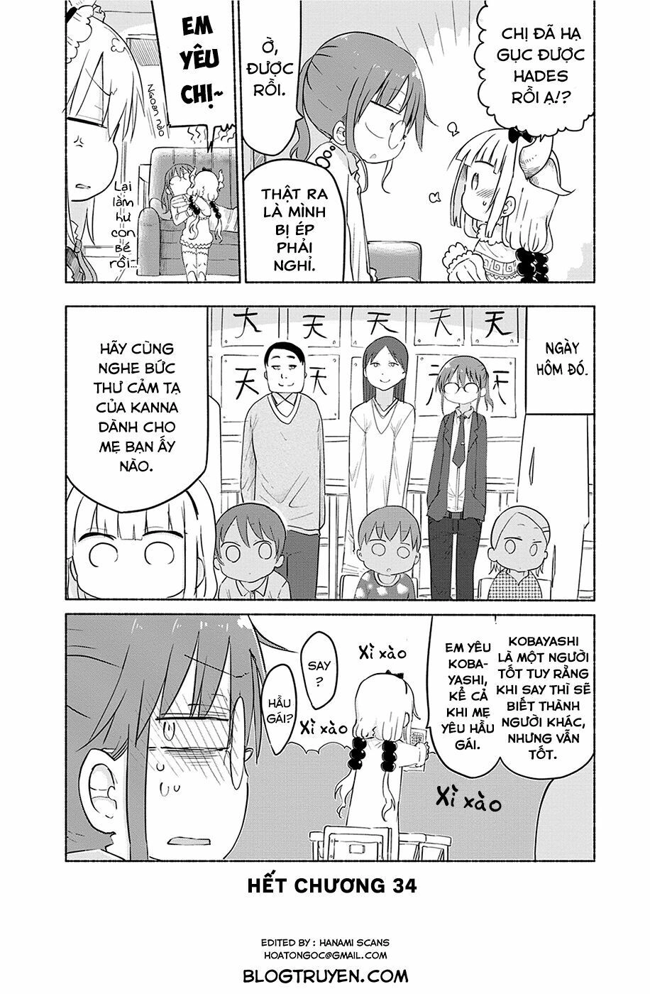The Maid Dragon Of Kobayashi Chapter 34 - 13