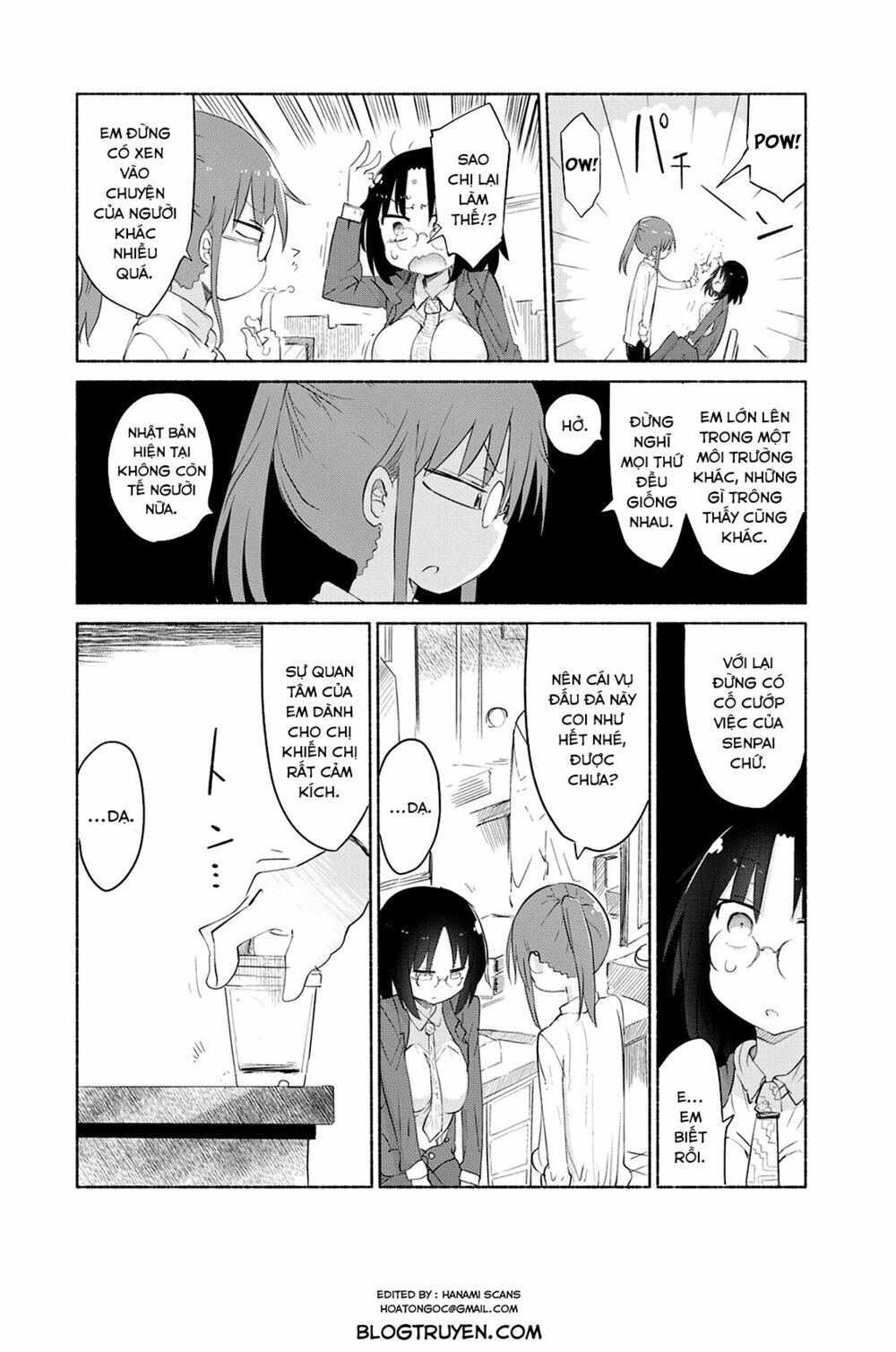 The Maid Dragon Of Kobayashi Chapter 35 - 12