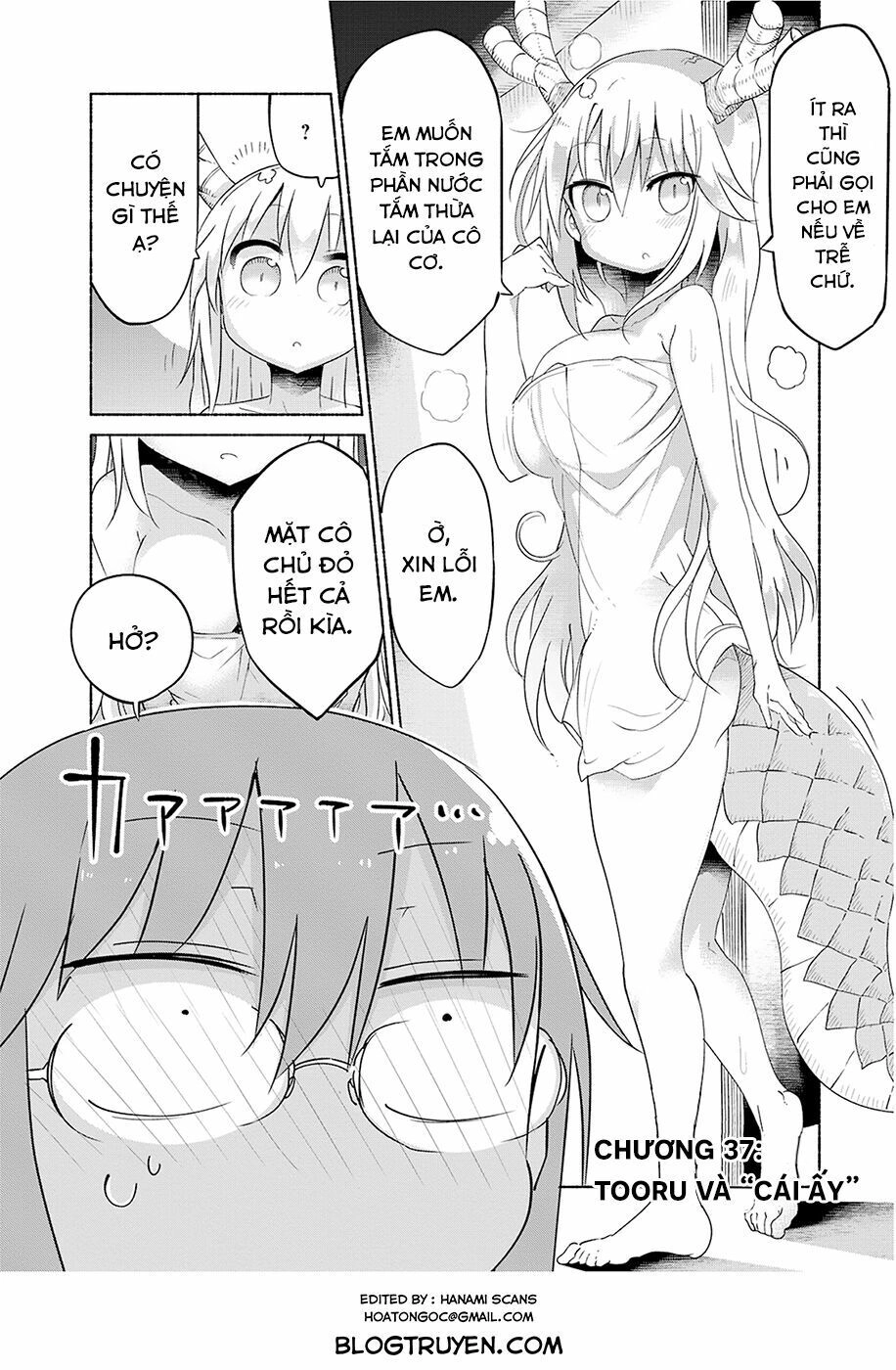 The Maid Dragon Of Kobayashi Chapter 37 - 3