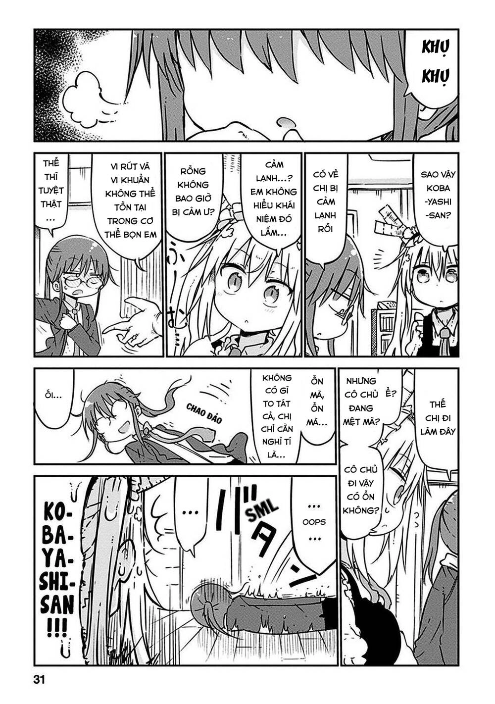 The Maid Dragon Of Kobayashi Chapter 42 - 3