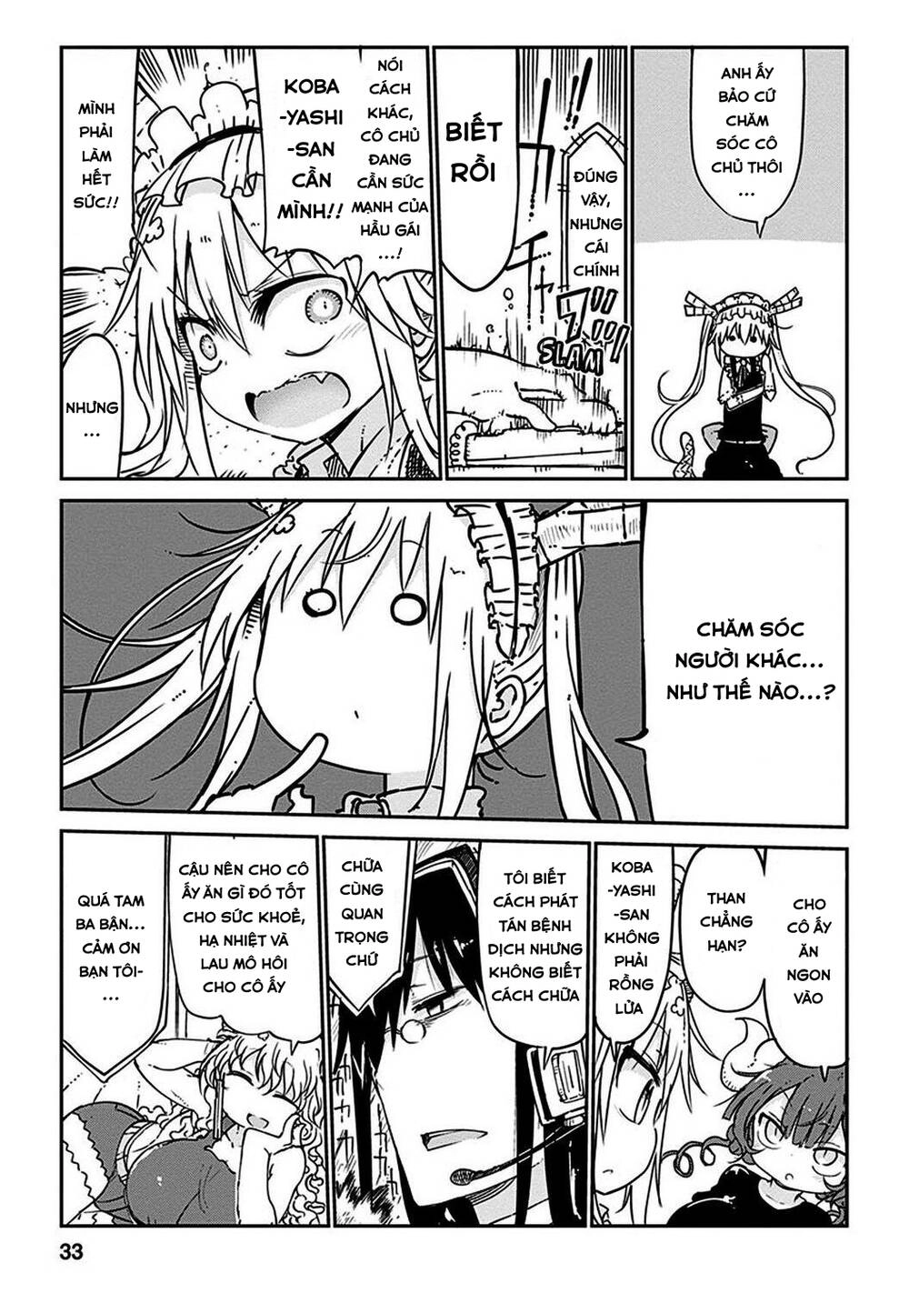 The Maid Dragon Of Kobayashi Chapter 42 - 5