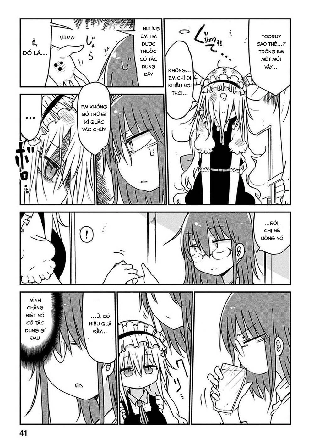 The Maid Dragon Of Kobayashi Chapter 42 - 13