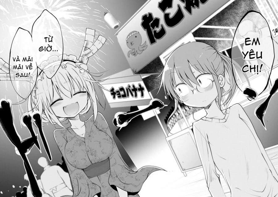 The Maid Dragon Of Kobayashi Chapter 48 - 19