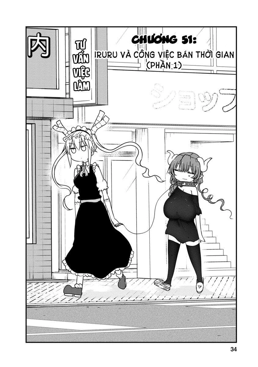 The Maid Dragon Of Kobayashi Chapter 51 - 3