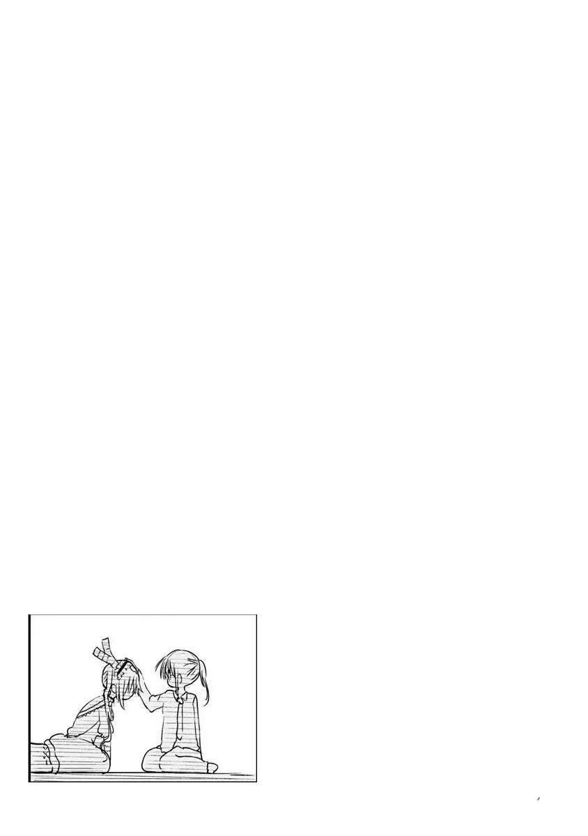 The Maid Dragon Of Kobayashi Chapter 58 - 16