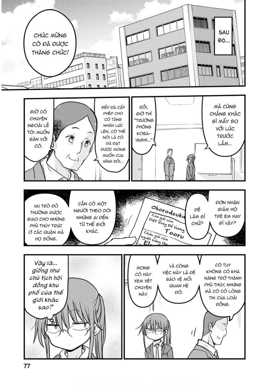 The Maid Dragon Of Kobayashi Chapter 83 - 14