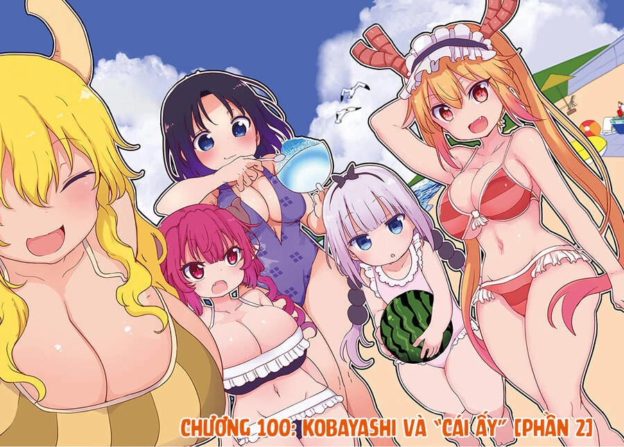 The Maid Dragon Of Kobayashi Chapter 100 - 3