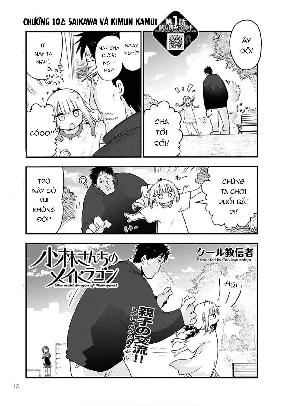 The Maid Dragon Of Kobayashi Chapter 102 - 2