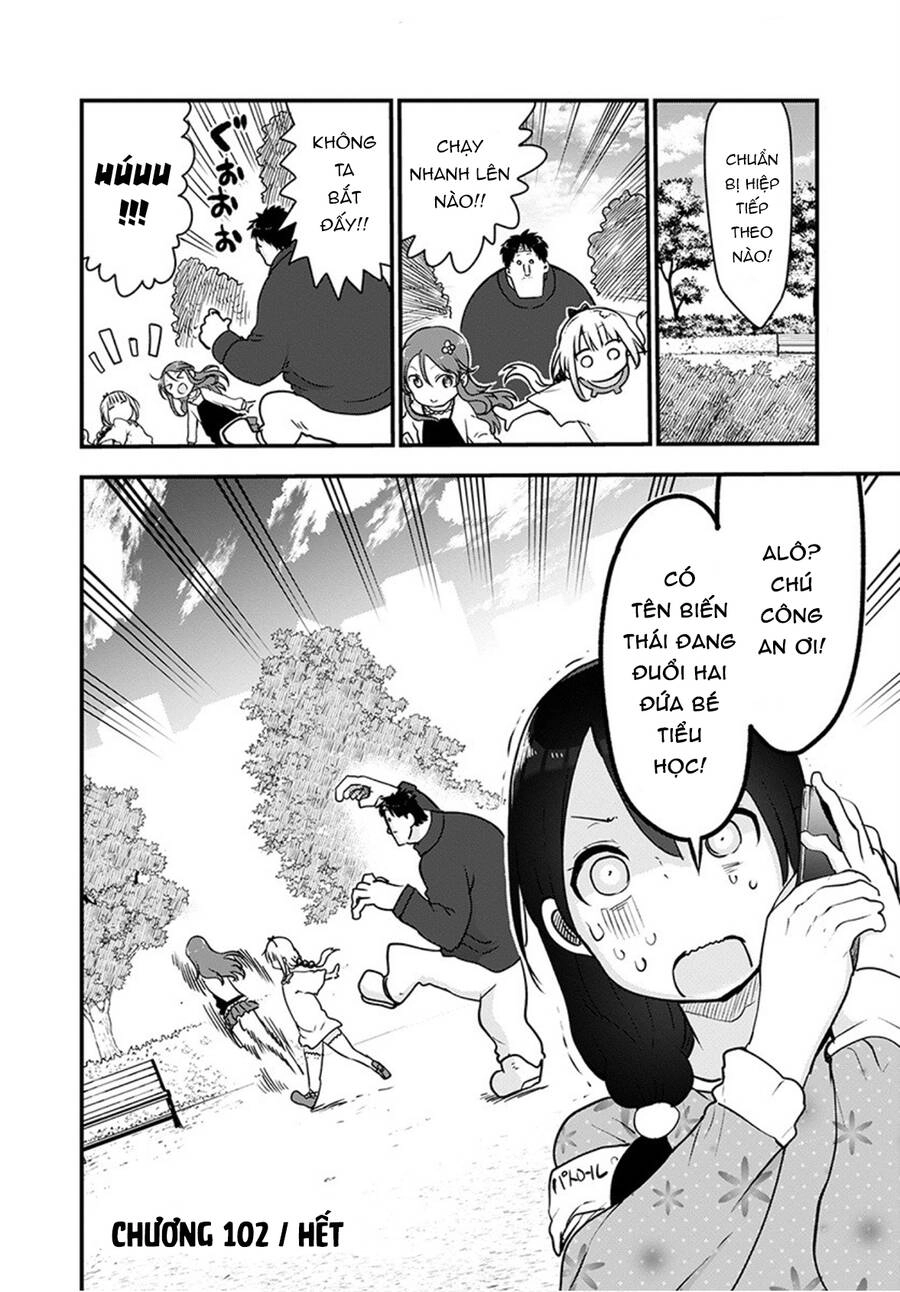 The Maid Dragon Of Kobayashi Chapter 102 - 15