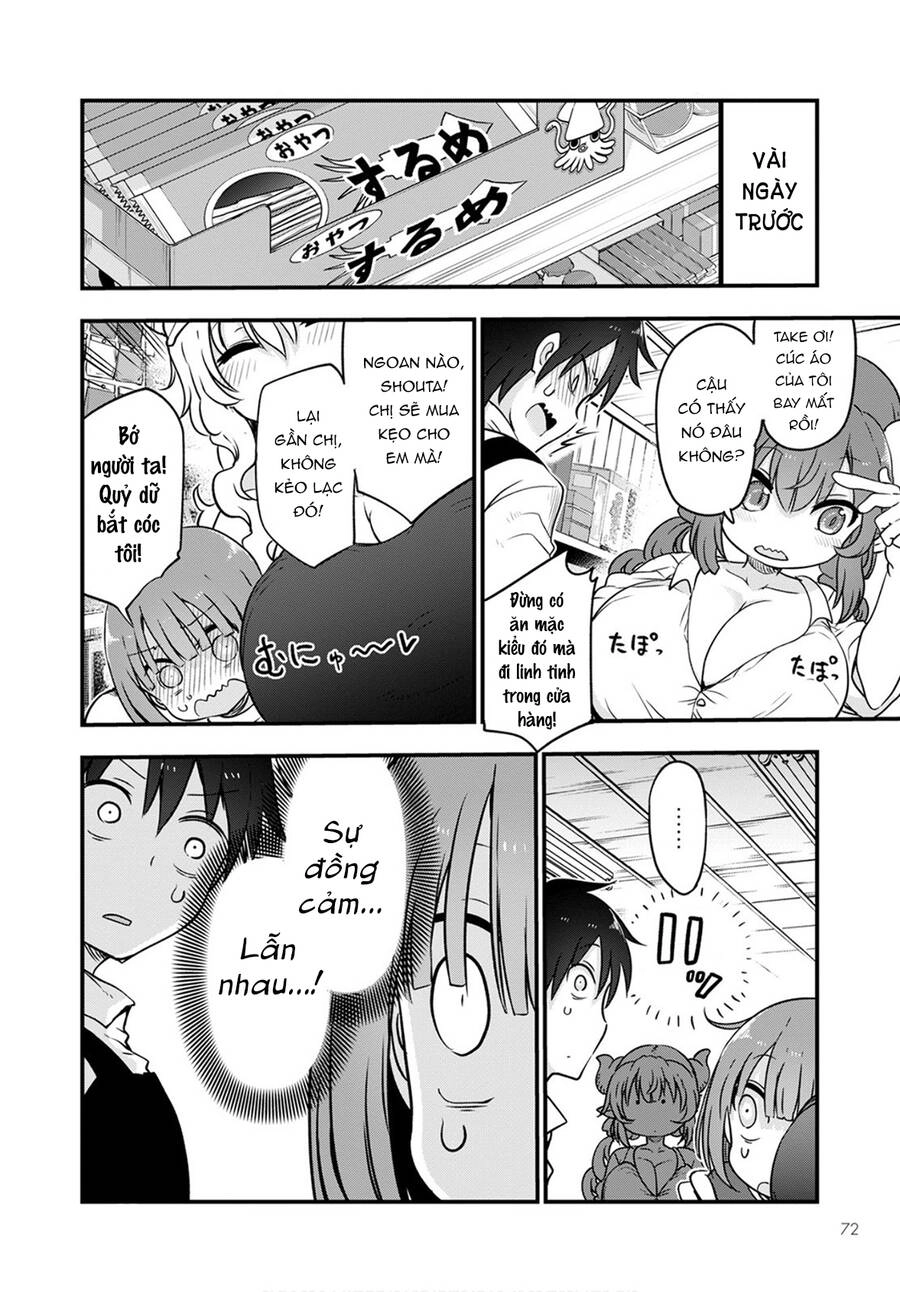 The Maid Dragon Of Kobayashi Chapter 104 - 3