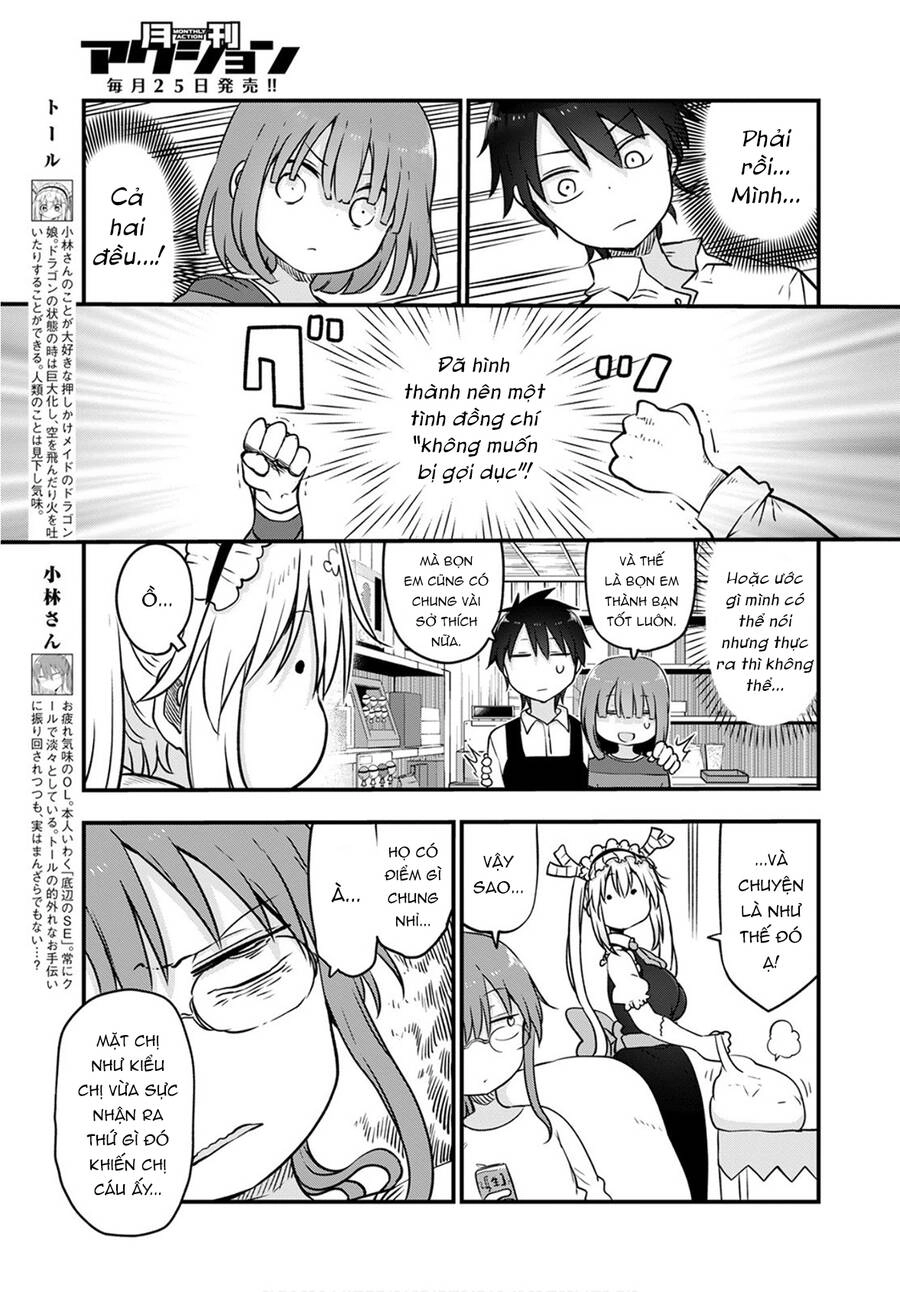 The Maid Dragon Of Kobayashi Chapter 104 - 4