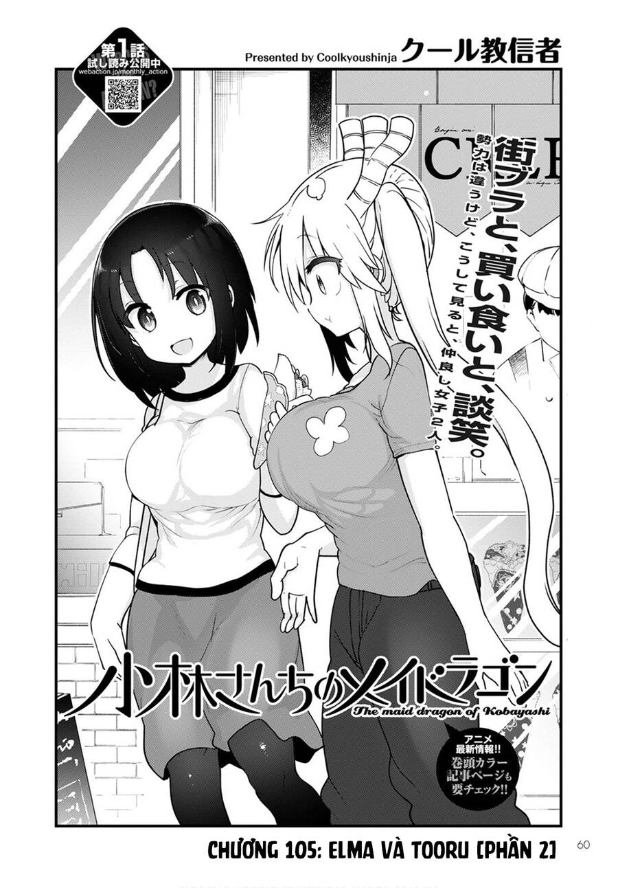 The Maid Dragon Of Kobayashi Chapter 105 - 3