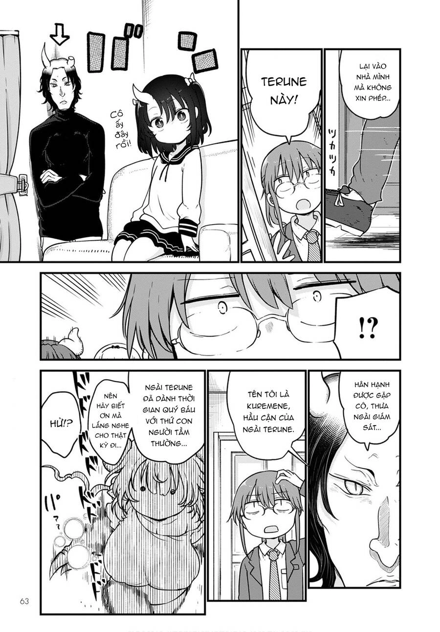 The Maid Dragon Of Kobayashi Chapter 105 - 6