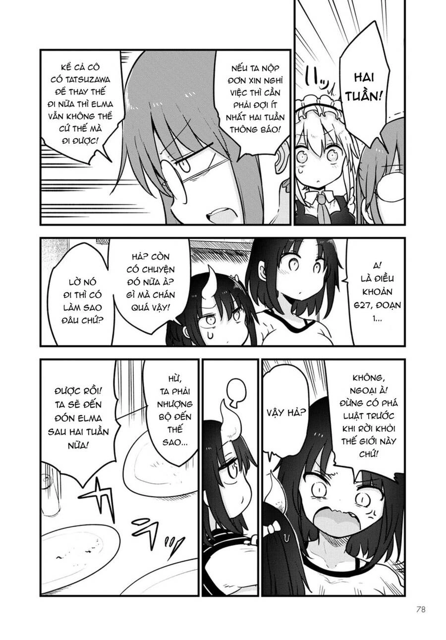The Maid Dragon Of Kobayashi Chapter 106 - 11