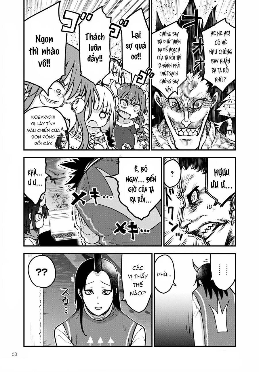 The Maid Dragon Of Kobayashi Chapter 107 - 4