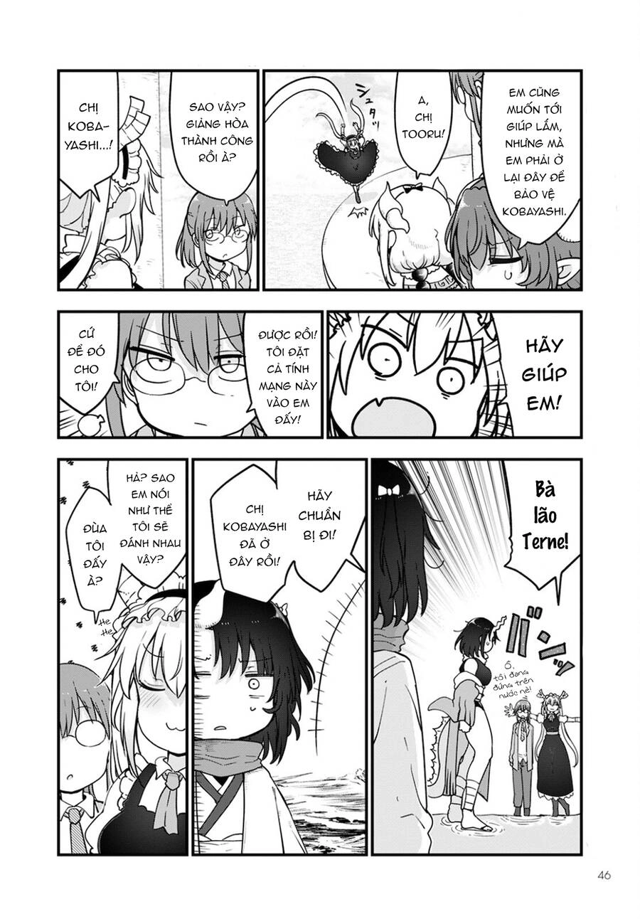 The Maid Dragon Of Kobayashi Chapter 112 - 11