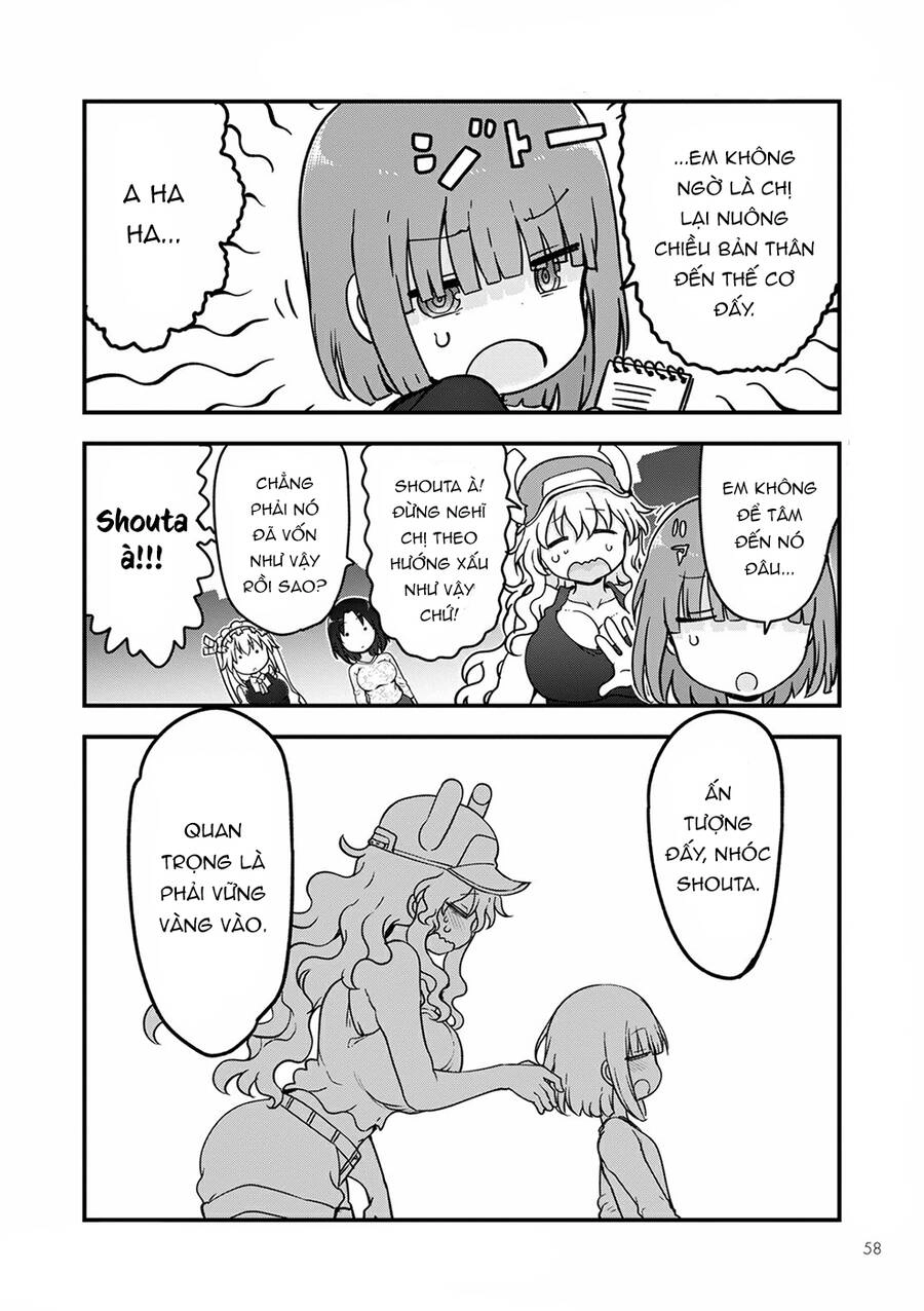 The Maid Dragon Of Kobayashi Chapter 117 - 15