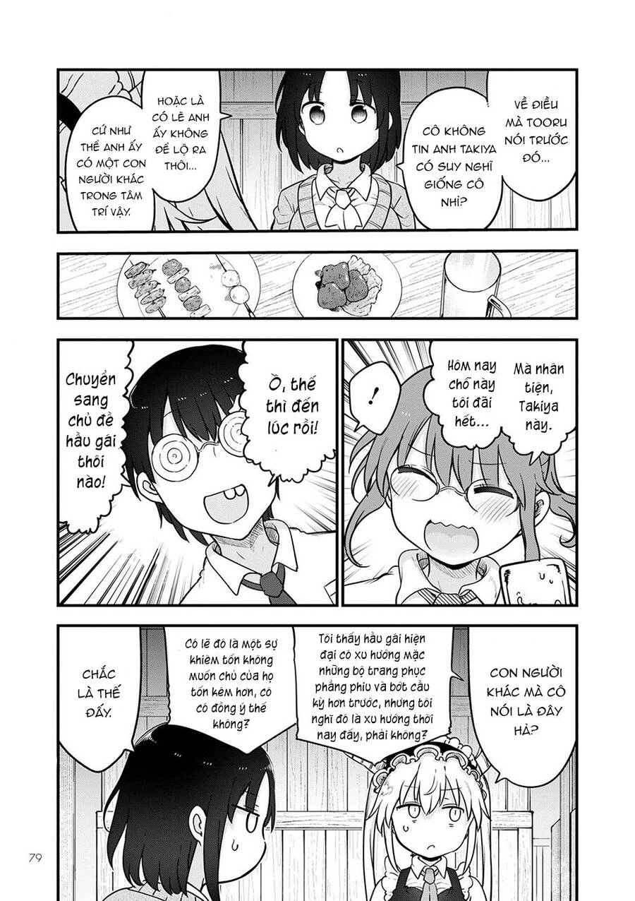 The Maid Dragon Of Kobayashi Chapter 119 - 12