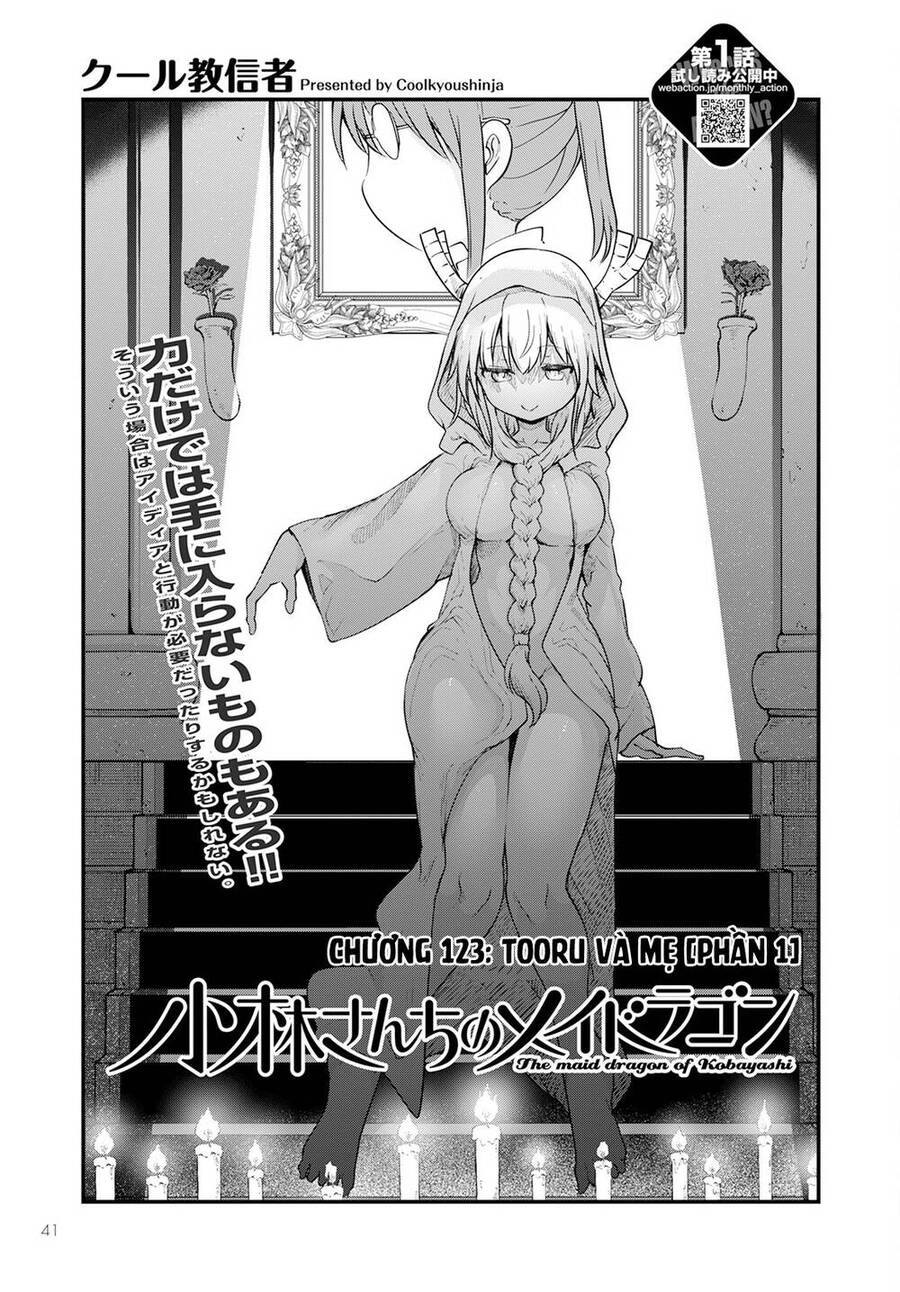The Maid Dragon Of Kobayashi Chapter 123 - 2