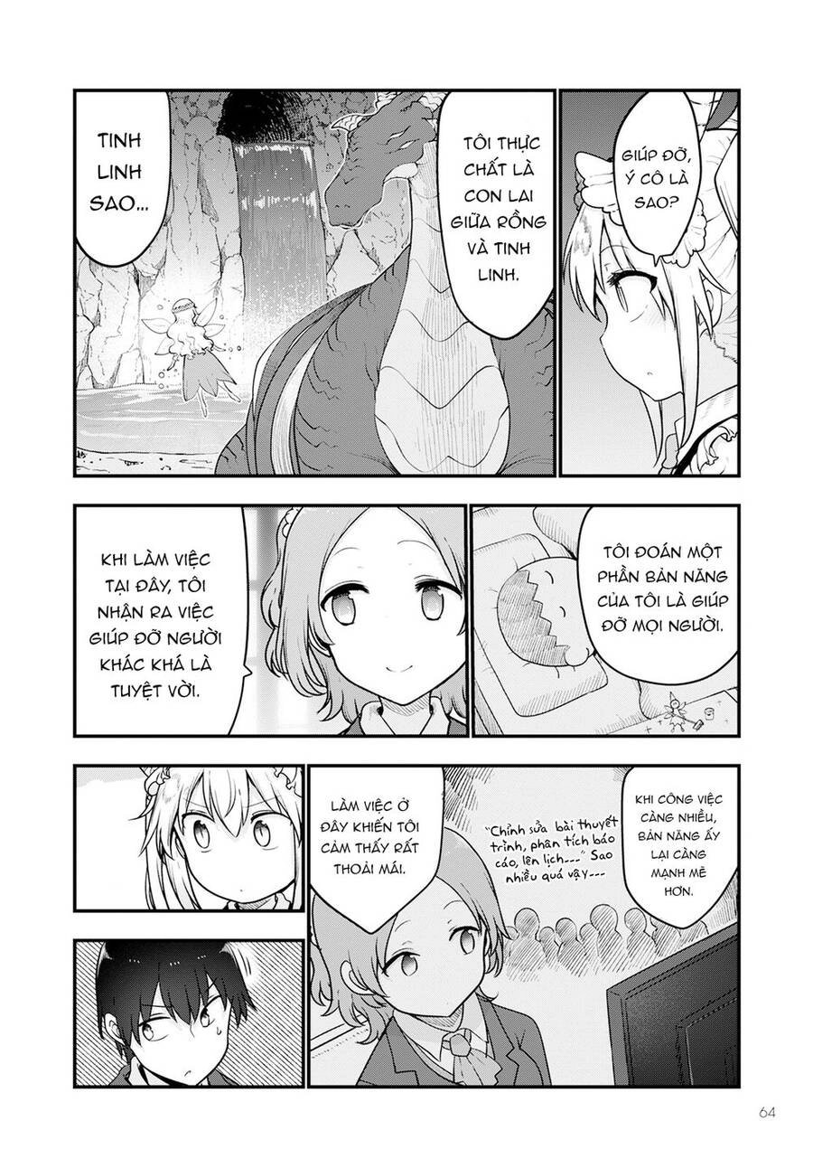 The Maid Dragon Of Kobayashi Chapter 124 - 11